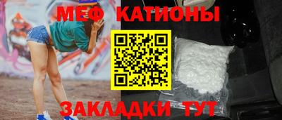 ALPHA-PVP Бугуруслан