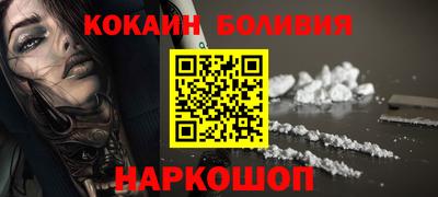 ГАЛЛЮЦИНОГЕННЫЕ ГРИБЫ Будённовск