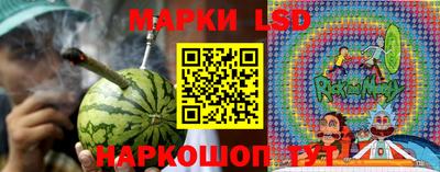 мет Бузулук