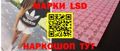 мет Бузулук