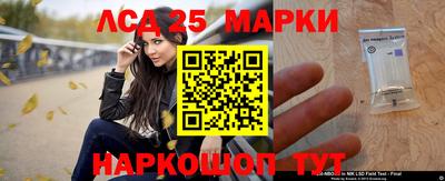 ALPHA-PVP Бугуруслан