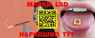 мет Бузулук