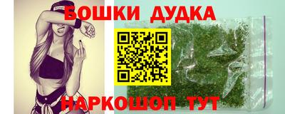 ALPHA-PVP Бугуруслан