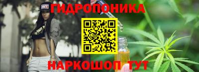 мет Бузулук
