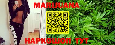 ГАЛЛЮЦИНОГЕННЫЕ ГРИБЫ Будённовск