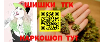 ALPHA-PVP Бугуруслан