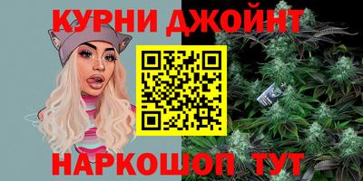 ГАЛЛЮЦИНОГЕННЫЕ ГРИБЫ Будённовск
