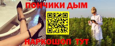 ALPHA-PVP Бугуруслан