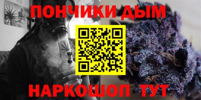 ГАЛЛЮЦИНОГЕННЫЕ ГРИБЫ Будённовск