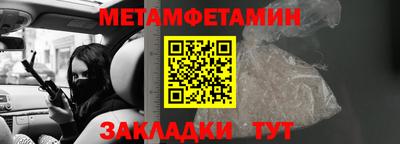 ГАЛЛЮЦИНОГЕННЫЕ ГРИБЫ Будённовск