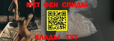ALPHA-PVP Бугуруслан