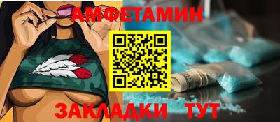 ГАЛЛЮЦИНОГЕННЫЕ ГРИБЫ Будённовск