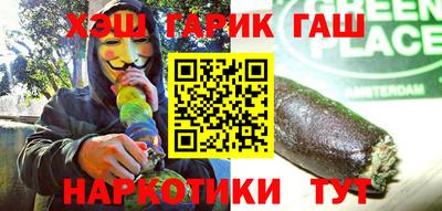ALPHA-PVP Бугуруслан