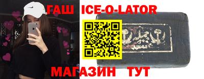 мет Бузулук