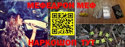 мет Бузулук