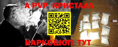 мет Бузулук