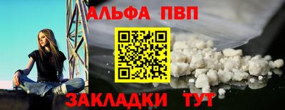 ГАЛЛЮЦИНОГЕННЫЕ ГРИБЫ Будённовск